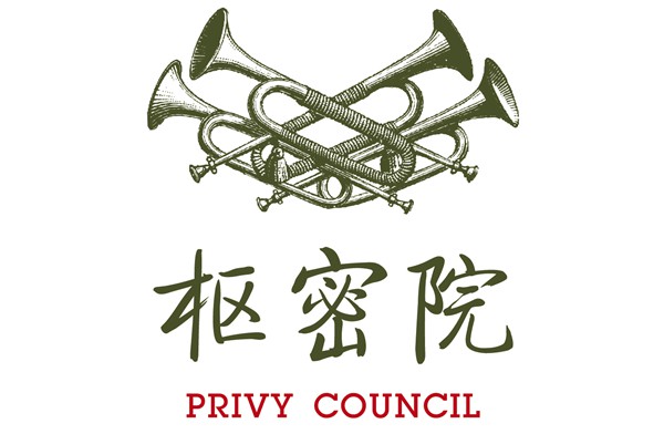 Ժ
